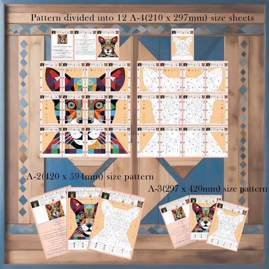 Lioness Collage Quilt Pattern – Digital Appliqué Template (PDF)