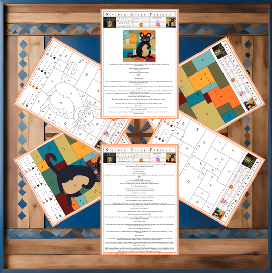 Mouse Block template